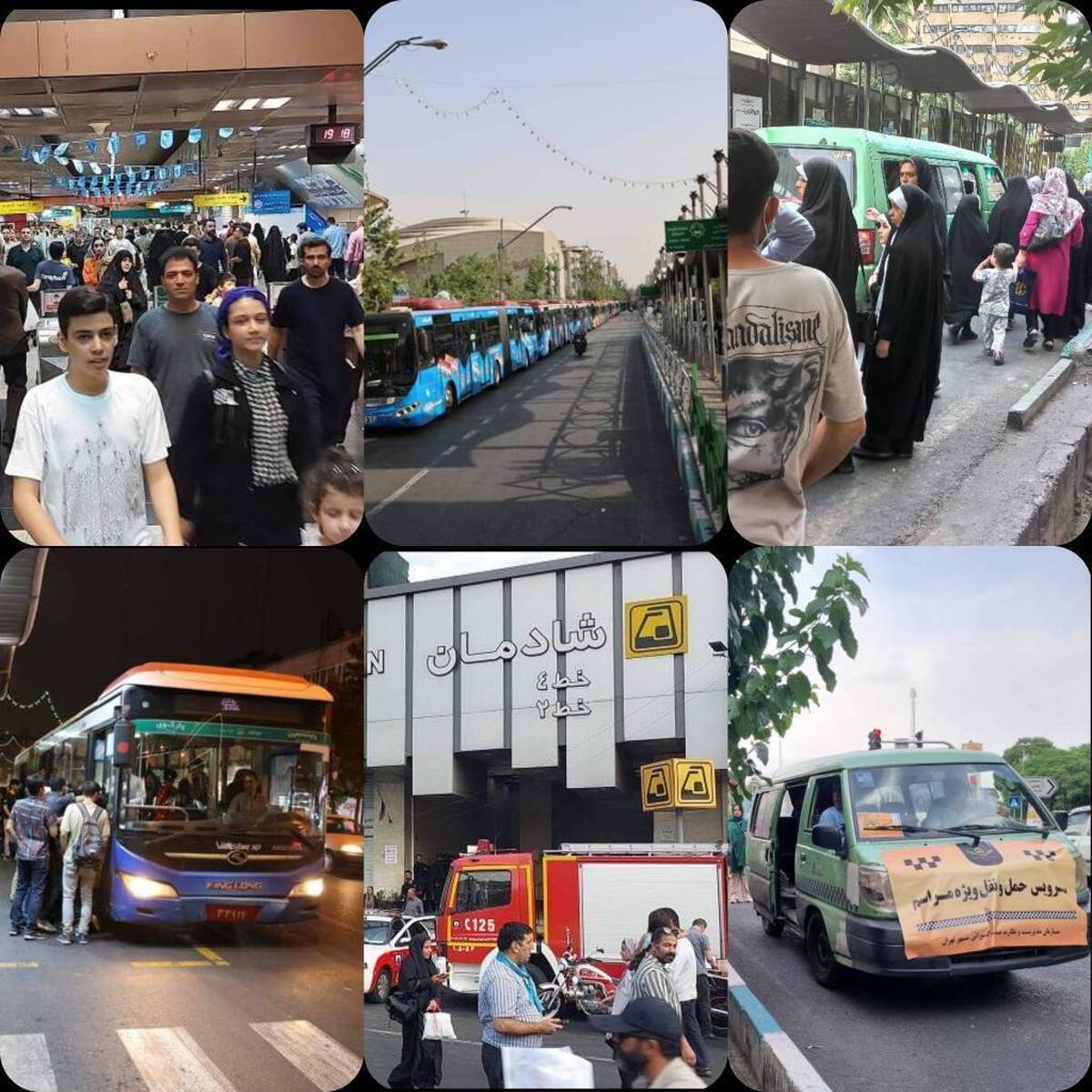 بیش از ۲ میلیون نفر، میهمان حملونقل عمومی در روز جشن بزرگ غدیر