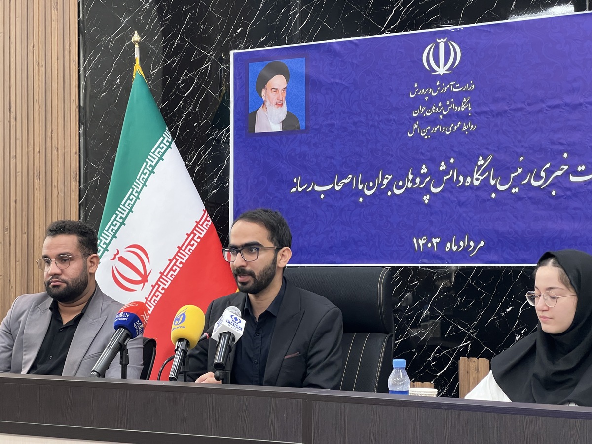 صعود ۲۰ پلهای دانشآموزان ایرانی در المپیاد جهانی اقتصاد برای نخستین بار