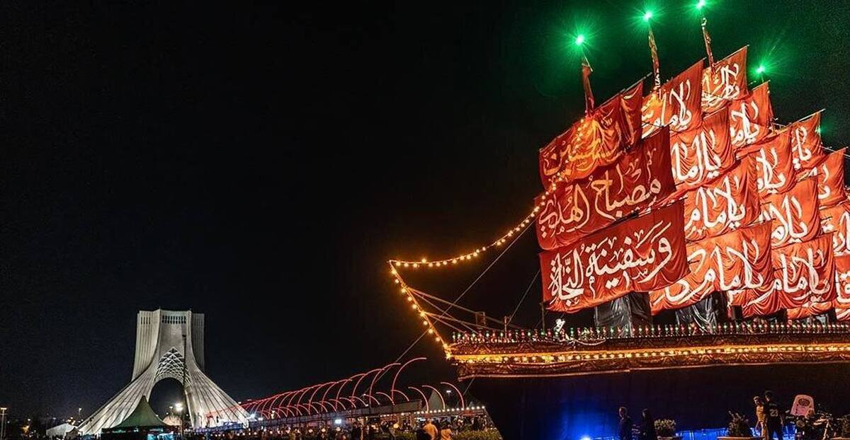 تغییر ساعت بازدید از برج آزادی