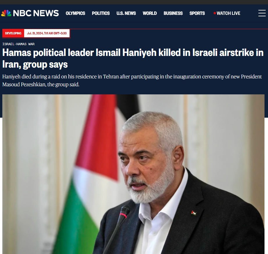 ترور اسماعیل هنیه؛ تیتر یک رسانههای جهان+ عکس ترور اسماعیل هنیه؛ تیتر یک رسانههای جهان+ عکس