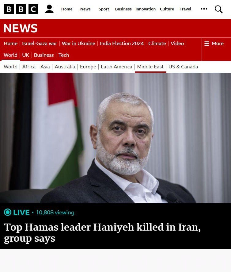 ترور اسماعیل هنیه؛ تیتر یک رسانههای جهان+ عکس ترور اسماعیل هنیه؛ تیتر یک رسانههای جهان+ عکس