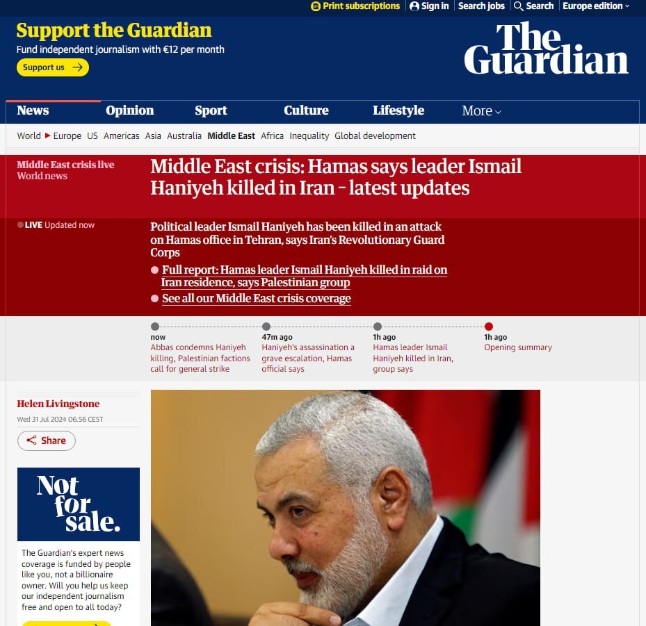 ترور اسماعیل هنیه؛ تیتر یک رسانههای جهان+ عکس ترور اسماعیل هنیه؛ تیتر یک رسانههای جهان+ عکس