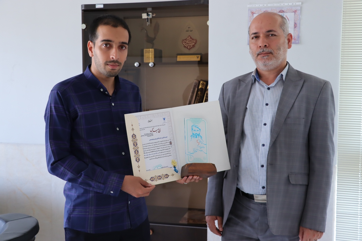 برتری دانشجوی دانشگاه آزاد در جشنواره ملی شهید آوینی