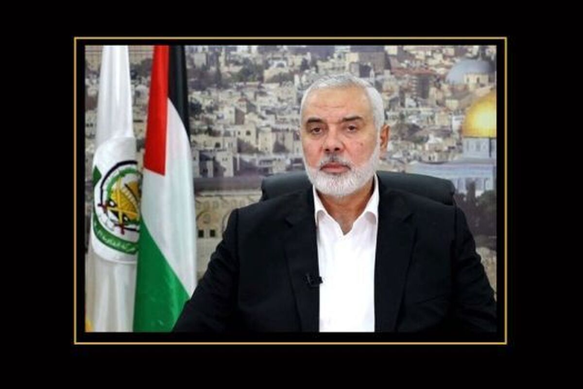 بیانیه وزارت آموزشوپرورش در خصوص شهادت مجاهد شهید اسماعیل هنیه