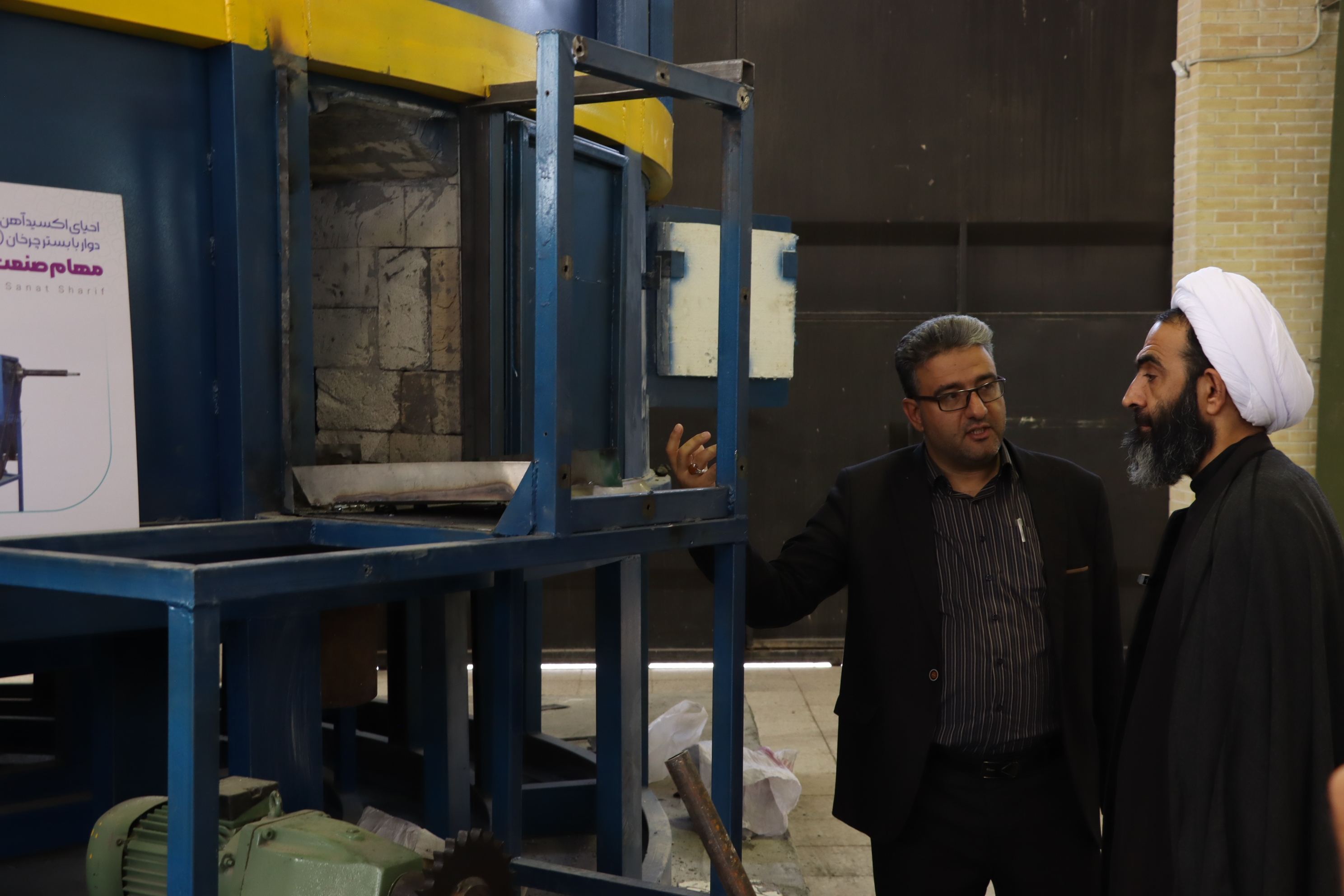 استقرار مرکز تحقیقات فولاد در دانشگاه آزاد خمینیشهر انقلابی در حوزه صنعت ایجاد میکند استقرار مرکز تحقیقات فولاد در دانشگاه آزاد خمینیشهر انقلابی در حوزه صنعت ایجاد میکند