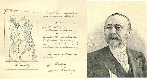 ۱۳ مرداد در دنیای علم چه خبر؟ ۱۳ مرداد در دنیای علم چه خبر؟