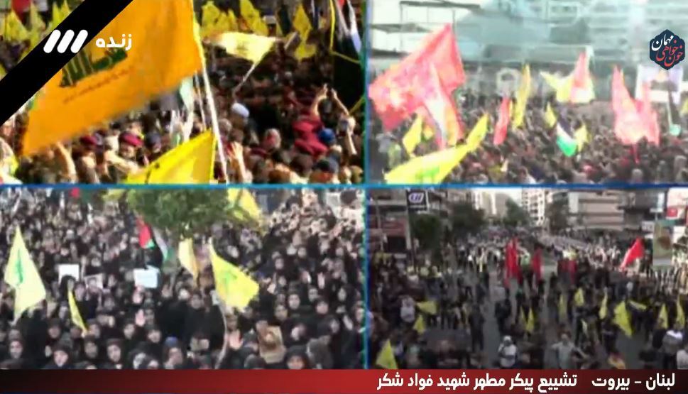 سیدحسن نصرالله: اسرائیلیهای احمق نمیفهمند چه خط قرمزهایی را رد کردند/ اسرائیلیها، بخندید، اما در آینده بسیار گریه خواهید کرد سیدحسن نصرالله: اسرائیلیهای احمق نمیفهمند چه خط قرمزهایی را رد کردند/ اسرائیلیها، بخندید، اما در آینده بسیار گریه خواهید کرد