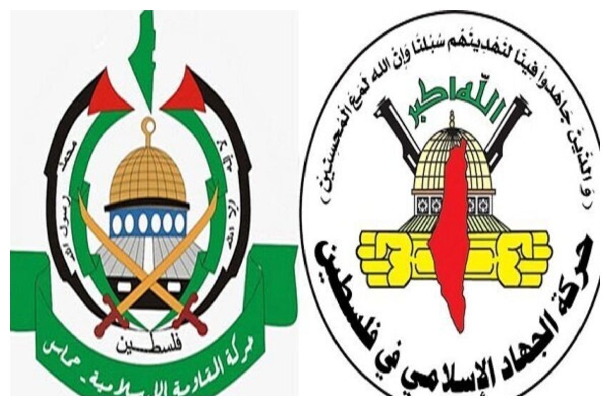 حماس و جهاد اسلامی: ترورهای خائنانه قدرت مقاومت را تضعیف نمیکند