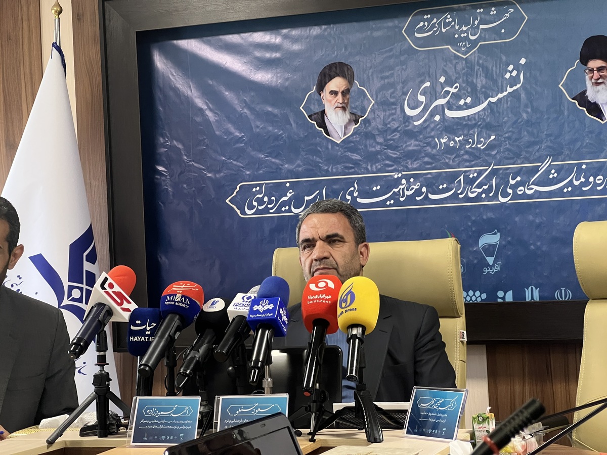 نخستین جشنواره ملی مدارس غیردولتی با ۲۵۰ طرح به مرحله کشوری رسید