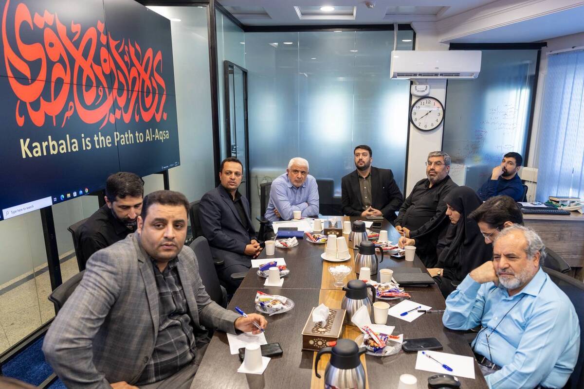 نسخه اولیه یک چتبات برای کمک به زائران اربعین آزمایش شد