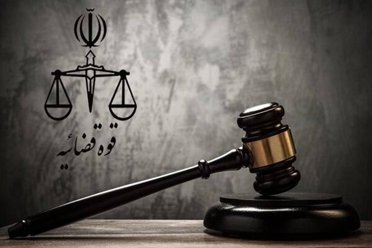 قرار جلب به دادرسی متهمان پرونده خرید و فروش ورقههای فولادی