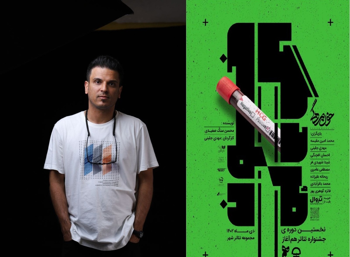 «خونمُردگی» مرا به بلوغ تئاتری رساند/ هیچ وقت با دیکتاتوری رفتار نکردم!