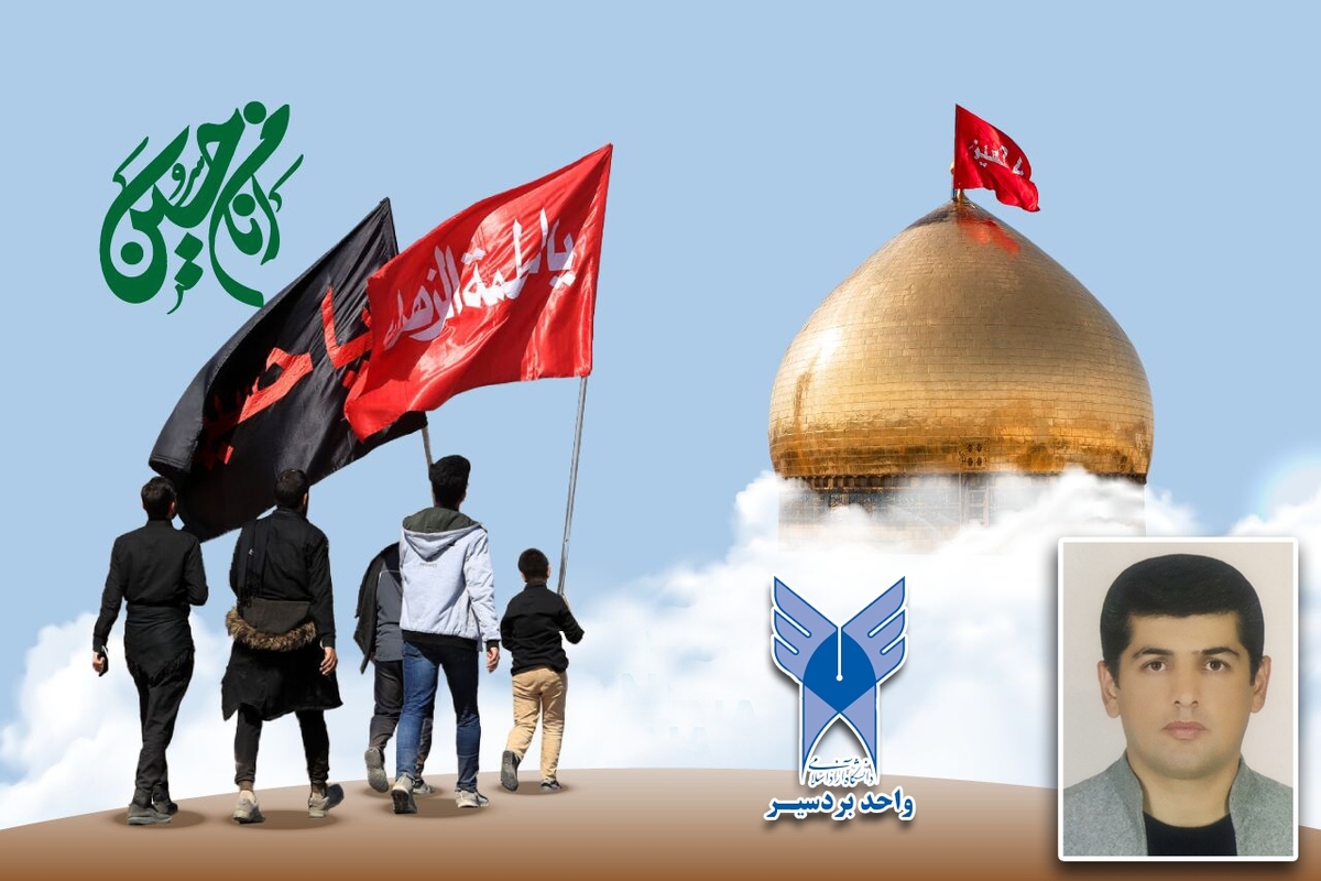 توصیههای یک عضو هیئت علمی دانشگاه درباره پیادهروی اربعین