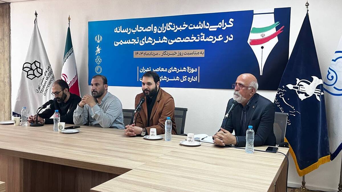 سند ملی هنرهای تجسمی به زودی تصویب خواهد شد هنرمندان تجسمی صدها برابر سایر حوزهها هستند
