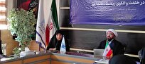 تشویق افراد به انتخاب هویت جنسیتی متنوع تهدیدی برای نهادهای اصلی جامعه است