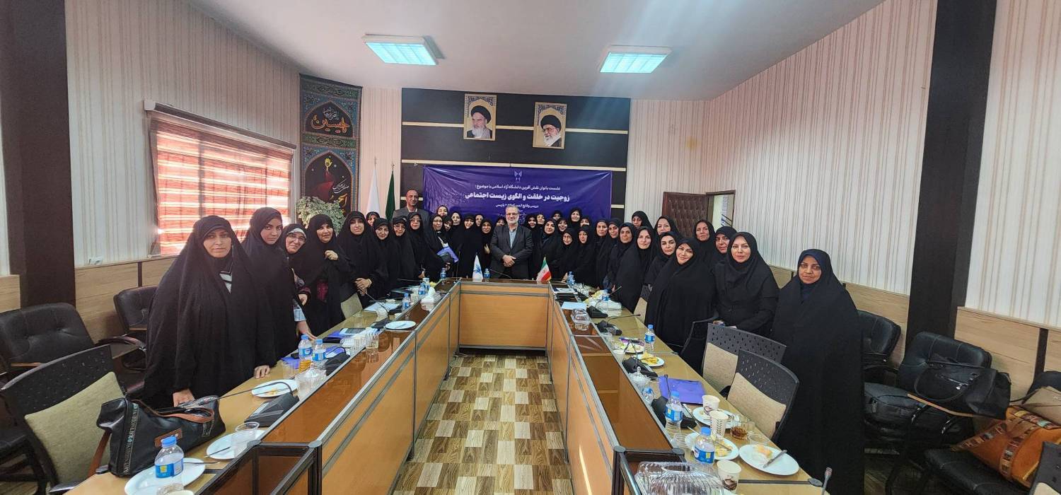 نخبگان دانشگاهی در تربیت نسل جوان ضد صهیونیست کوشا باشند