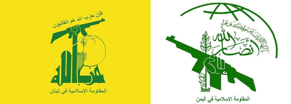 انصارالله و حزبالله انتخاب السنوار به عنوان رئیس دفتر سیاسی حماس را تبریک گفتند
