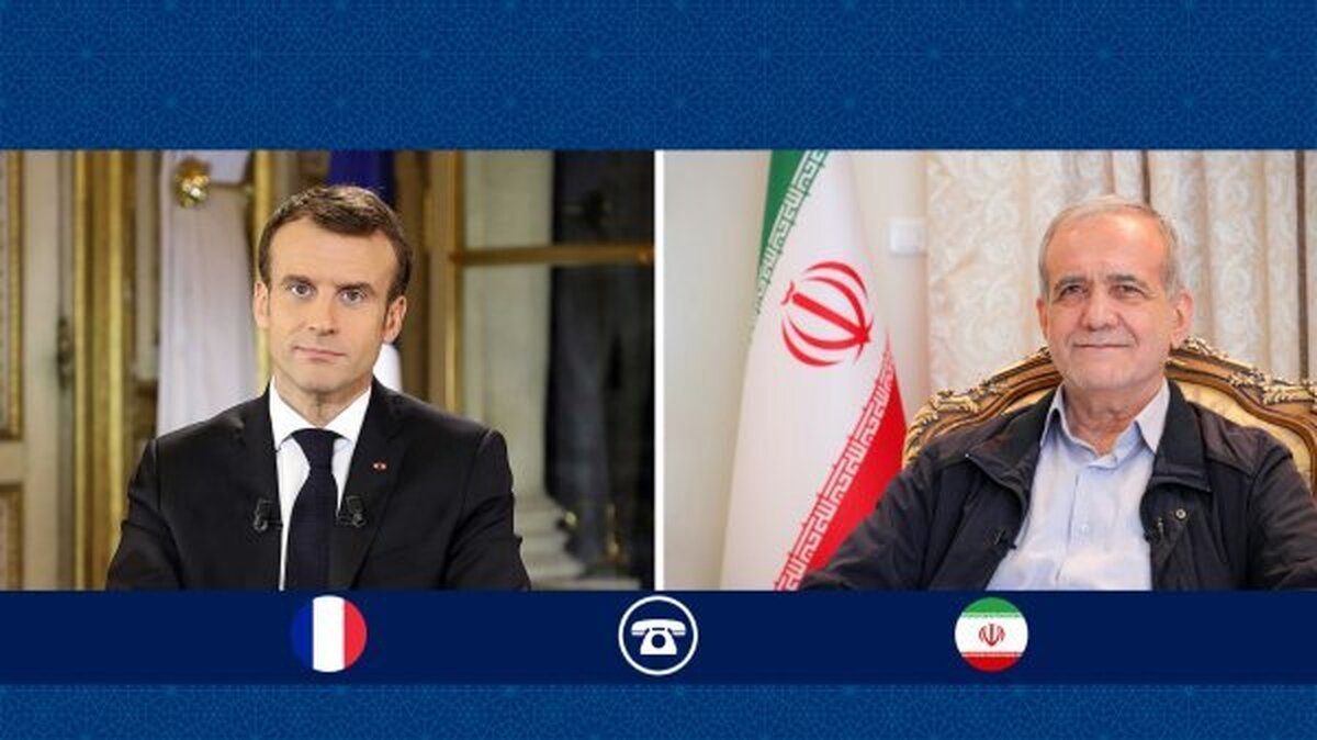 پزشکیان: اگر غربیها دنبال جلوگیری از ناامنی هستند، فوراً حمایت از اسرائیل را متوقف کنند