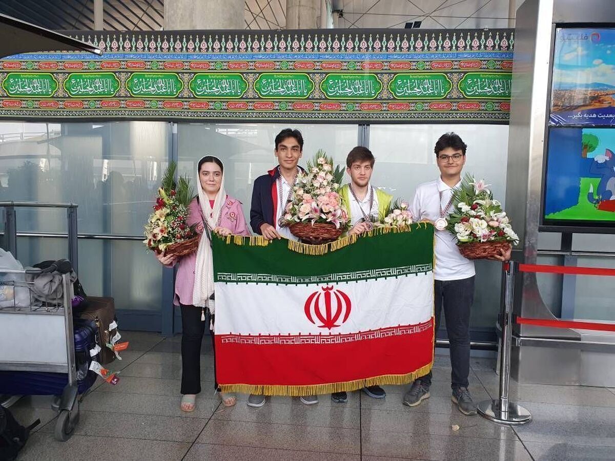 افتخارآفرینی تیم دانشآموزی ایران در نخستین المپیاد بینالمللی علوم هستهای