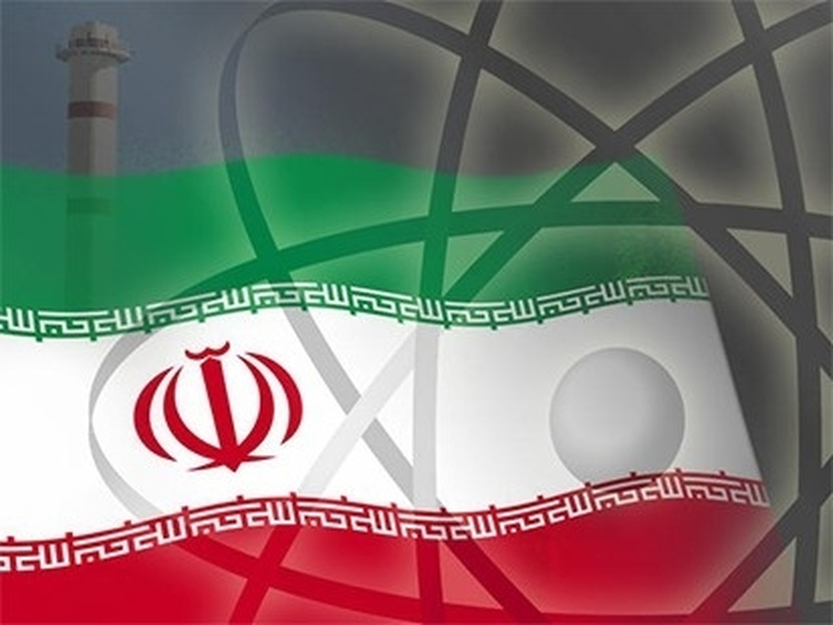 تازهترین ارزیابی اطلاعاتی آمریکا درباره برنامه هستهای ایران