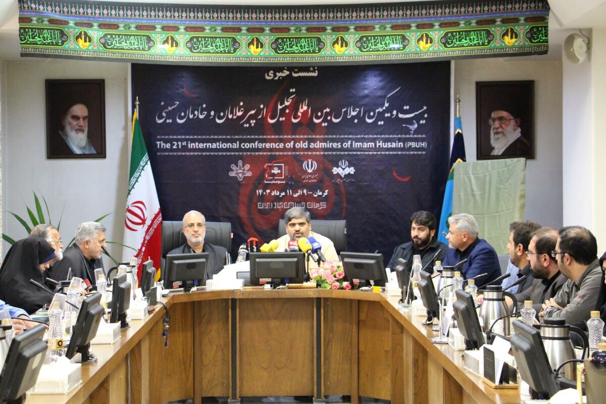 تجلیل از پیرغلامان حسینی باحضور ۵۰۰ مهمان داخلی و خارجی نشان «پیرغلام» رونمایی شد