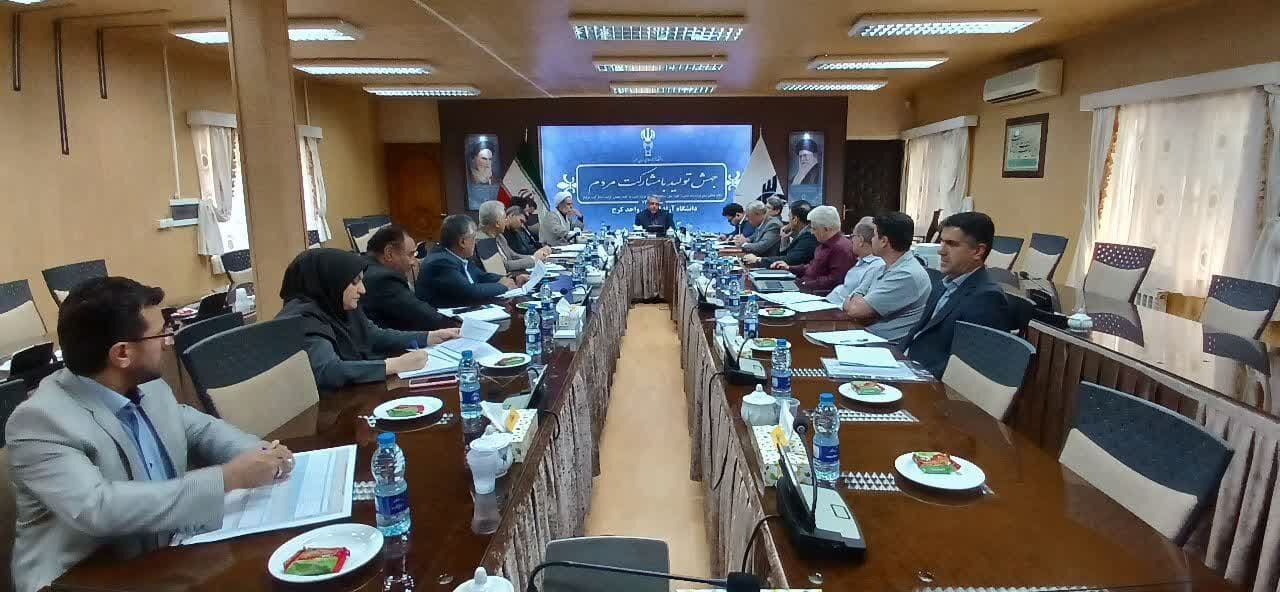 دعاهای زیارت عاشورا بیانکننده جایگاه رفیع انسان و سعادت بشری است دعاهای زیارت عاشورا بیانکننده جایگاه رفیع انسان و سعادت بشری است