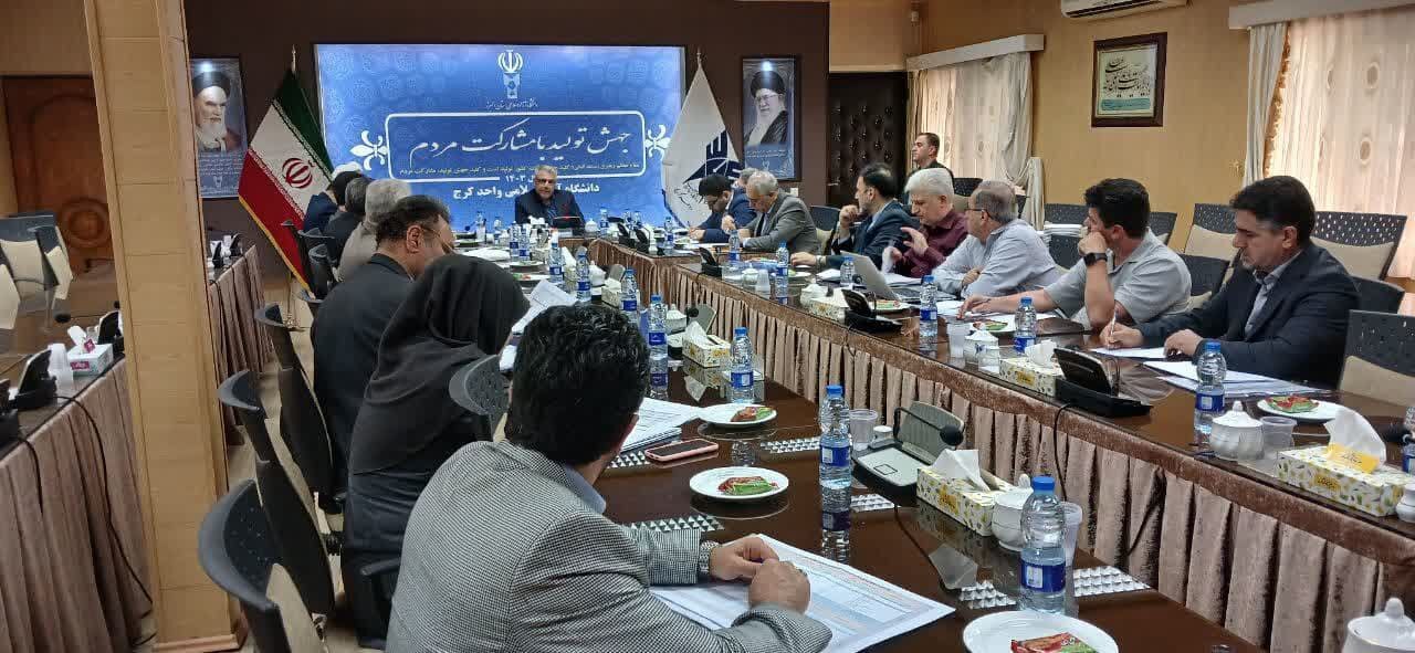 دعاهای زیارت عاشورا بیانکننده جایگاه رفیع انسان و سعادت بشری است دعاهای زیارت عاشورا بیانکننده جایگاه رفیع انسان و سعادت بشری است