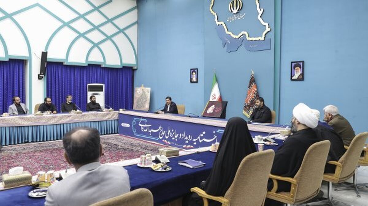تقدیر از ۱۵ فرد و گروه جهادی برگزیده رویداد و جایزه ملی حاج عبدالله والی