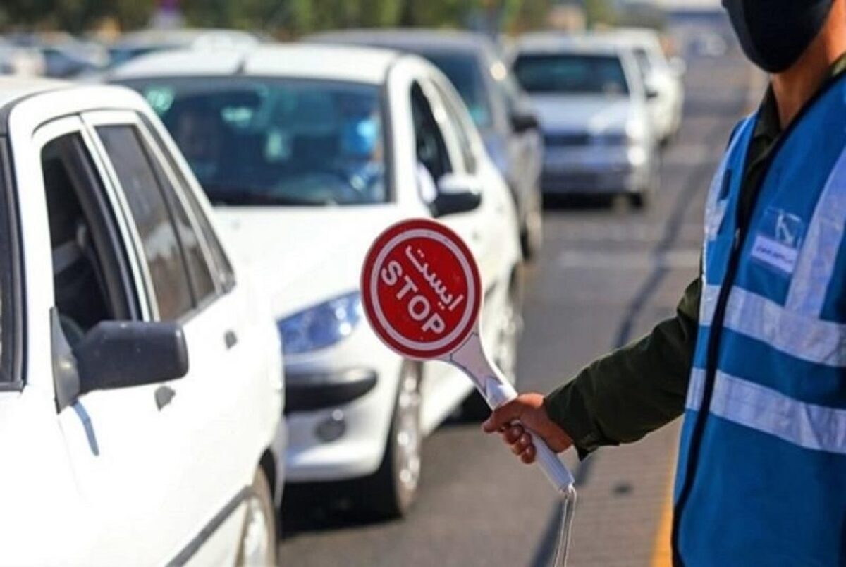 محدودیتهای ترافیکی آخر هفته اعلام شد