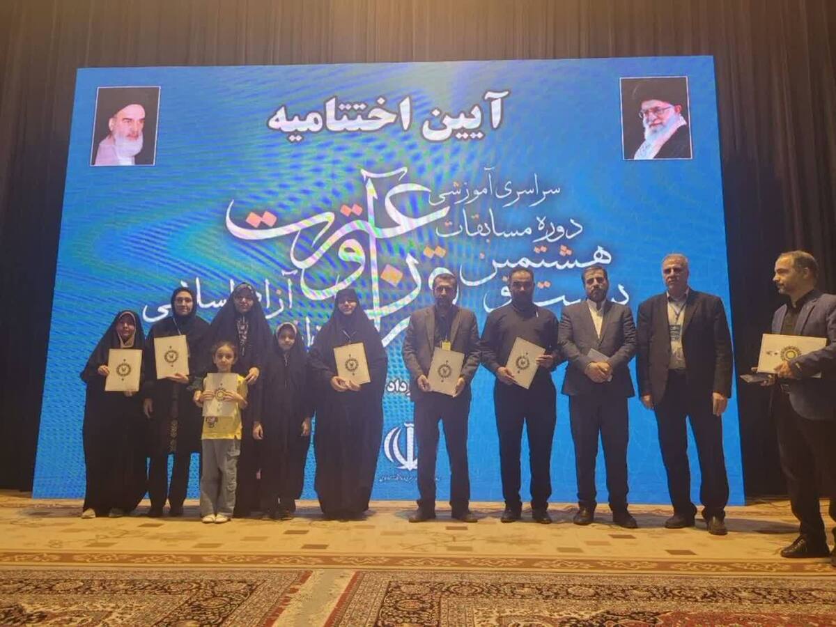 برگزیدگان بخشهای معارفی، آوایی و هنری بیست و هشتمین دوره مسابقات قرآن و عترت
