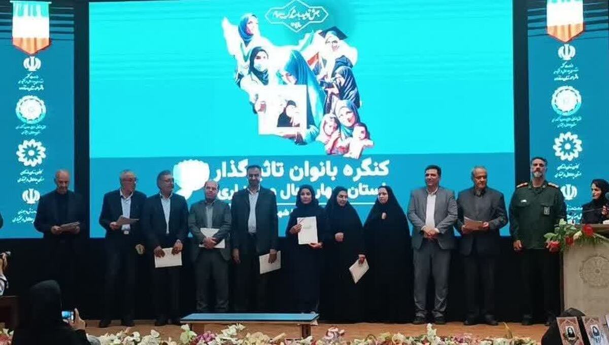 برتری دانشآموخته دانشگاه آزاد در کنگره ملی بانوان تأثیرگذار کشور