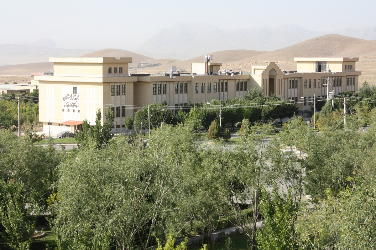جزئیاتی از تفاهمنامه سازمان دامپزشکی کشور و دانشگاه آزاد شهرکرد