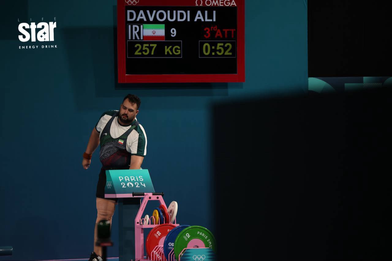 براری: براری: