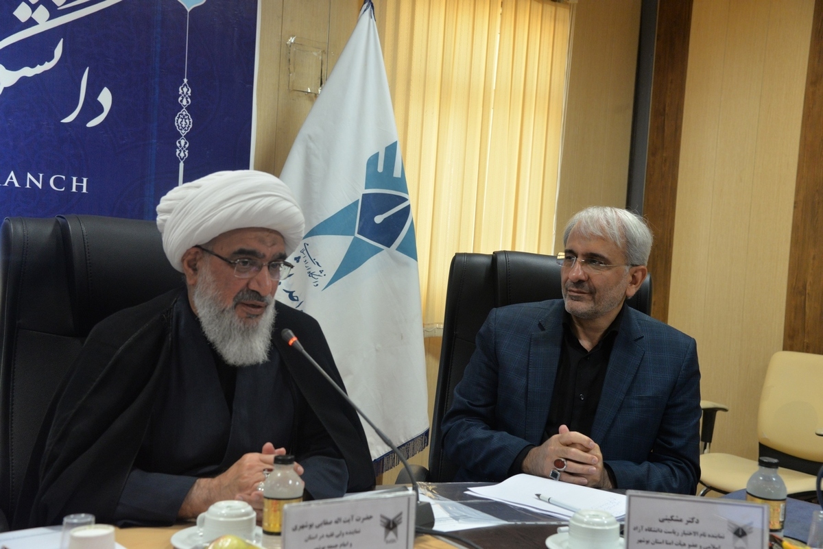 صفایی بوشهری: دانشگاه آزاد اقتدار علمی کشور را در منطقه افزایش داد
