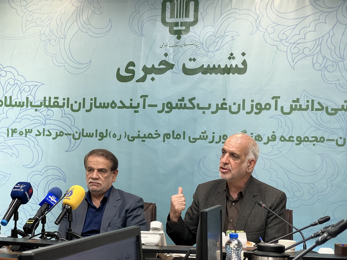 اردوهای فرهنگی در بستر آموزشوپرورش باورهای دانشآموزان را به سطح آمادگی میرساند