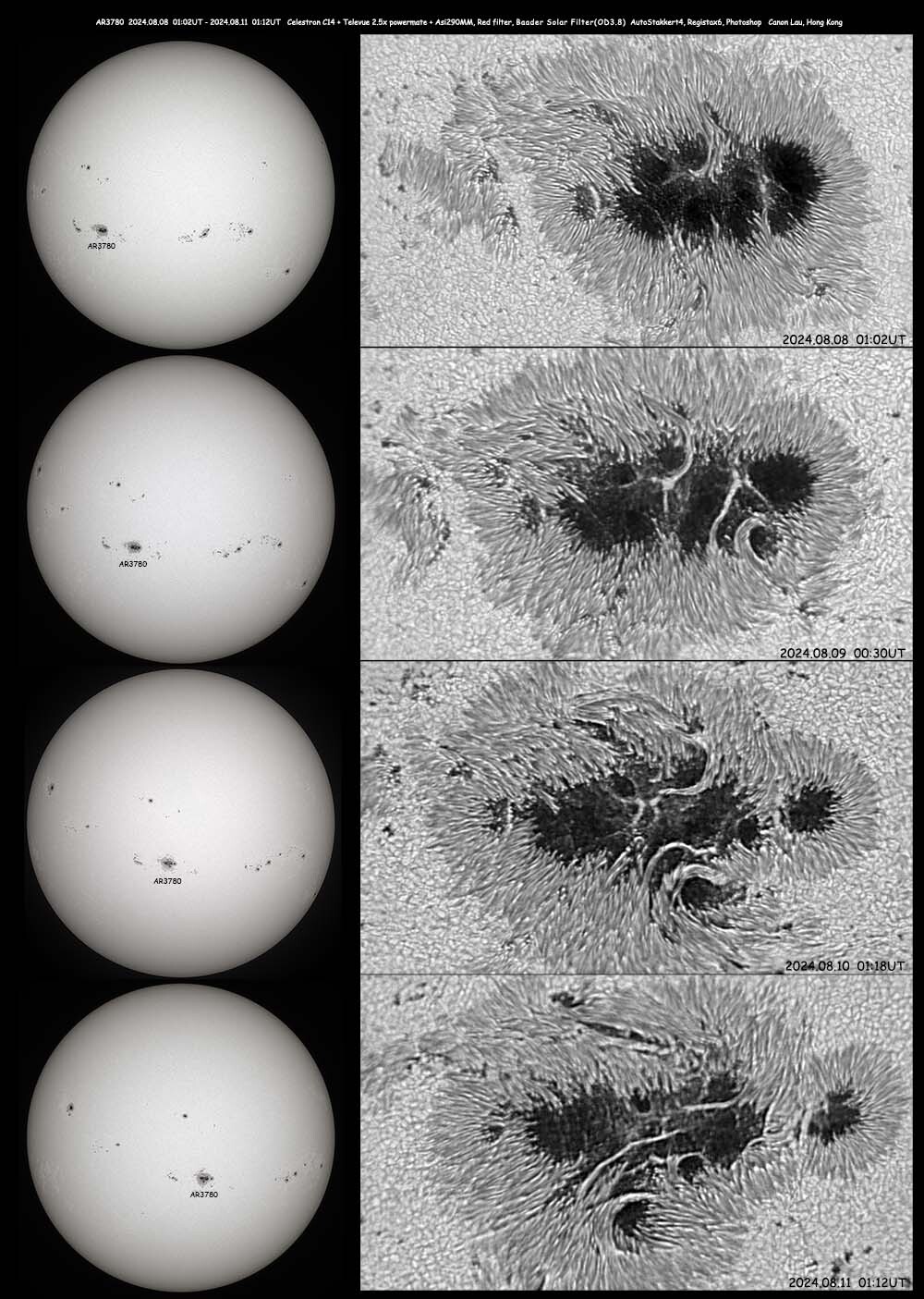 تصاویر نجومی بیستوسوم مرداد (۱۳ اوت) تصاویر نجومی بیستوسوم مرداد (۱۳ اوت)