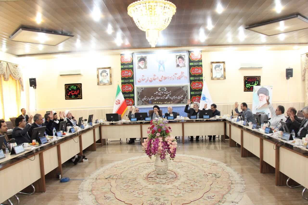 6 مدالآور المپیک دانشجوی دانشگاه آزاد هستند/ در بُعد فرهنگی فعالترین مرکز آموزش عالی هستیم 6 مدالآور المپیک دانشجوی دانشگاه آزاد هستند/ در بُعد فرهنگی فعالترین مرکز آموزش عالی هستیم