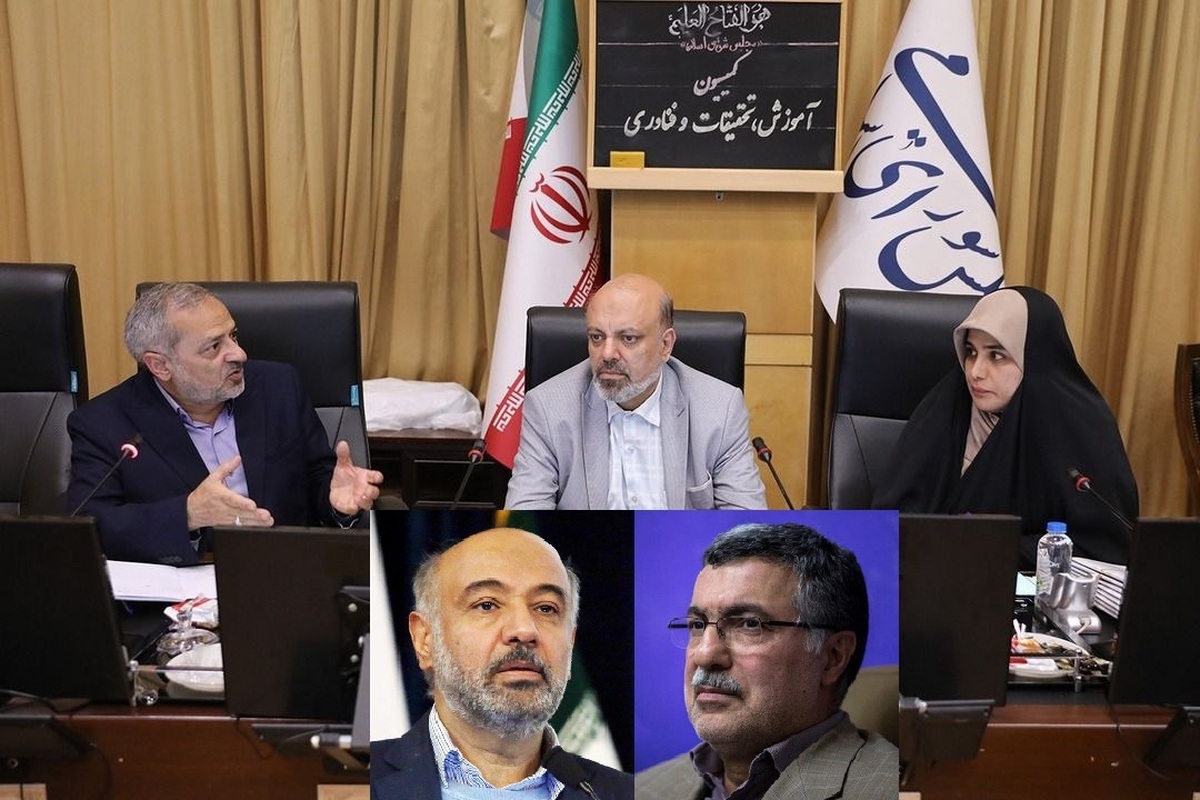 موافقت کمیسیون آموزش و بهداشت مجلس با برنامههای سه وزیر پیشنهادی