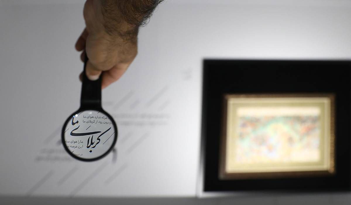 «روضه بهشت» از پیوند تفکر و احساس هنرمندان نگارگر می‌گوید