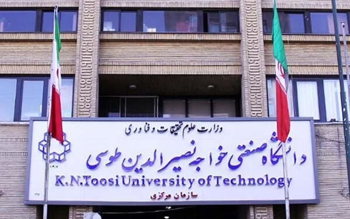 پرداخت کمک هزینه تحصیلی به رتبه برترهای کنکور