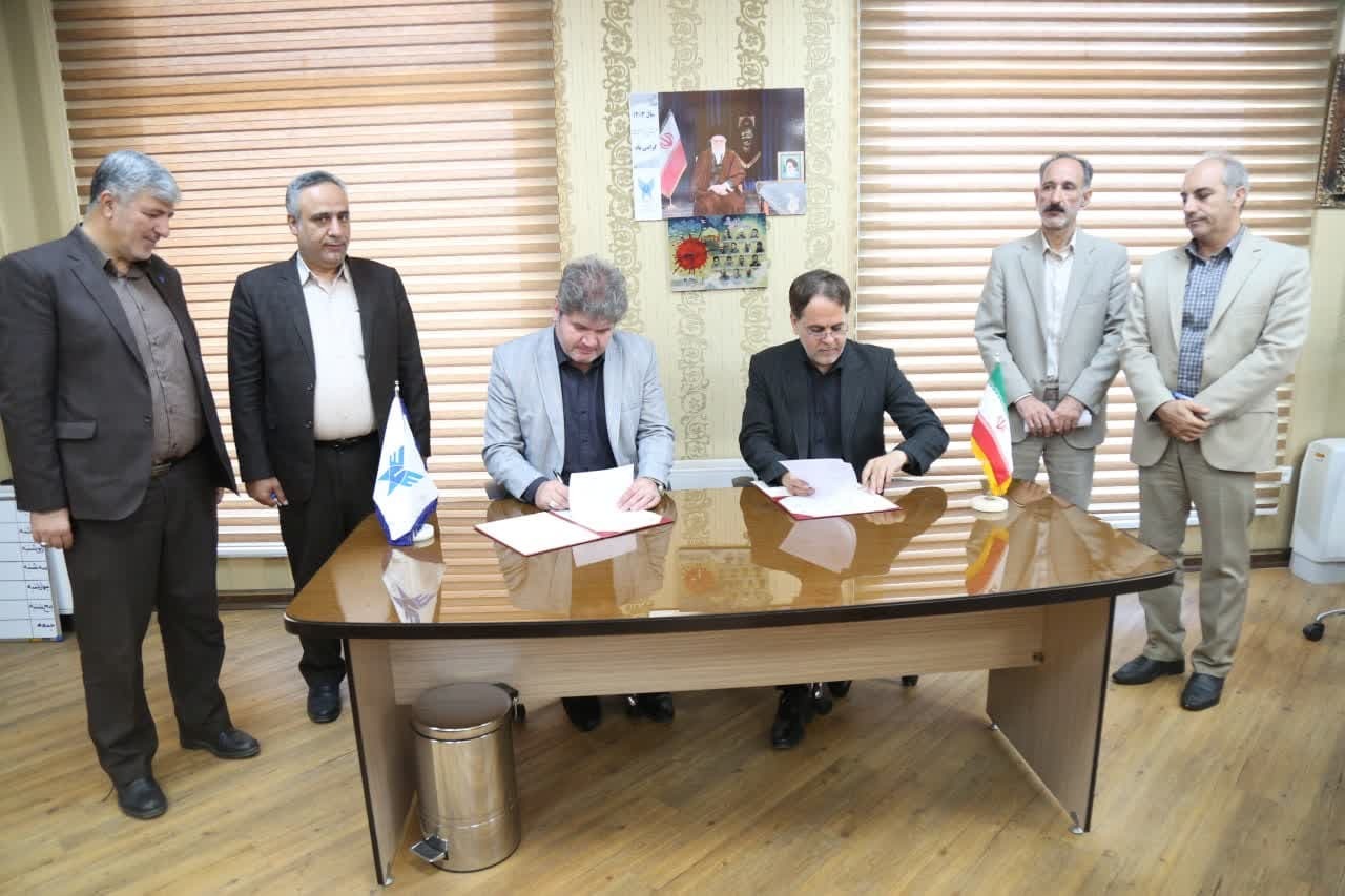 جزئیاتی از تفاهمنامه دانشگاه آزاد اسلامی و کمیته امداد استان کرمانشاه جزئیاتی از تفاهمنامه دانشگاه آزاد اسلامی و کمیته امداد استان کرمانشاه