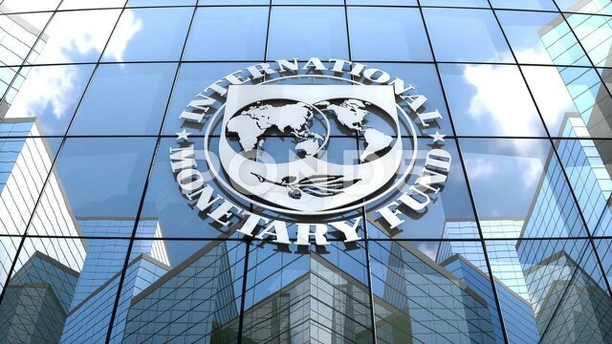 ابلاغ مصوبه دولت برای تسویه بیش از ۴۶ همتی بدهی ایران به صندوق بینالمللی پول