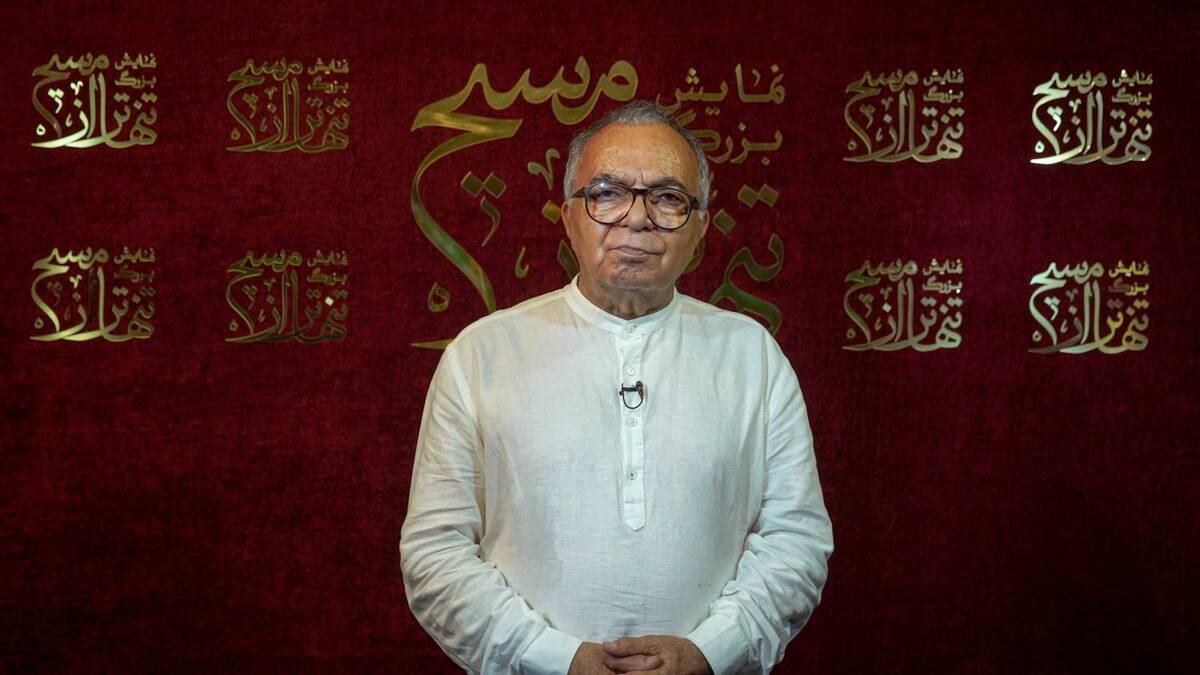 مخاطبان در سنین مختلف داستان «تنهاتر از مسیح» را درک میکنند