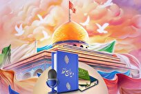 پویش «کنگره بینالمللی مدافعان حرم» برگزار میشود
