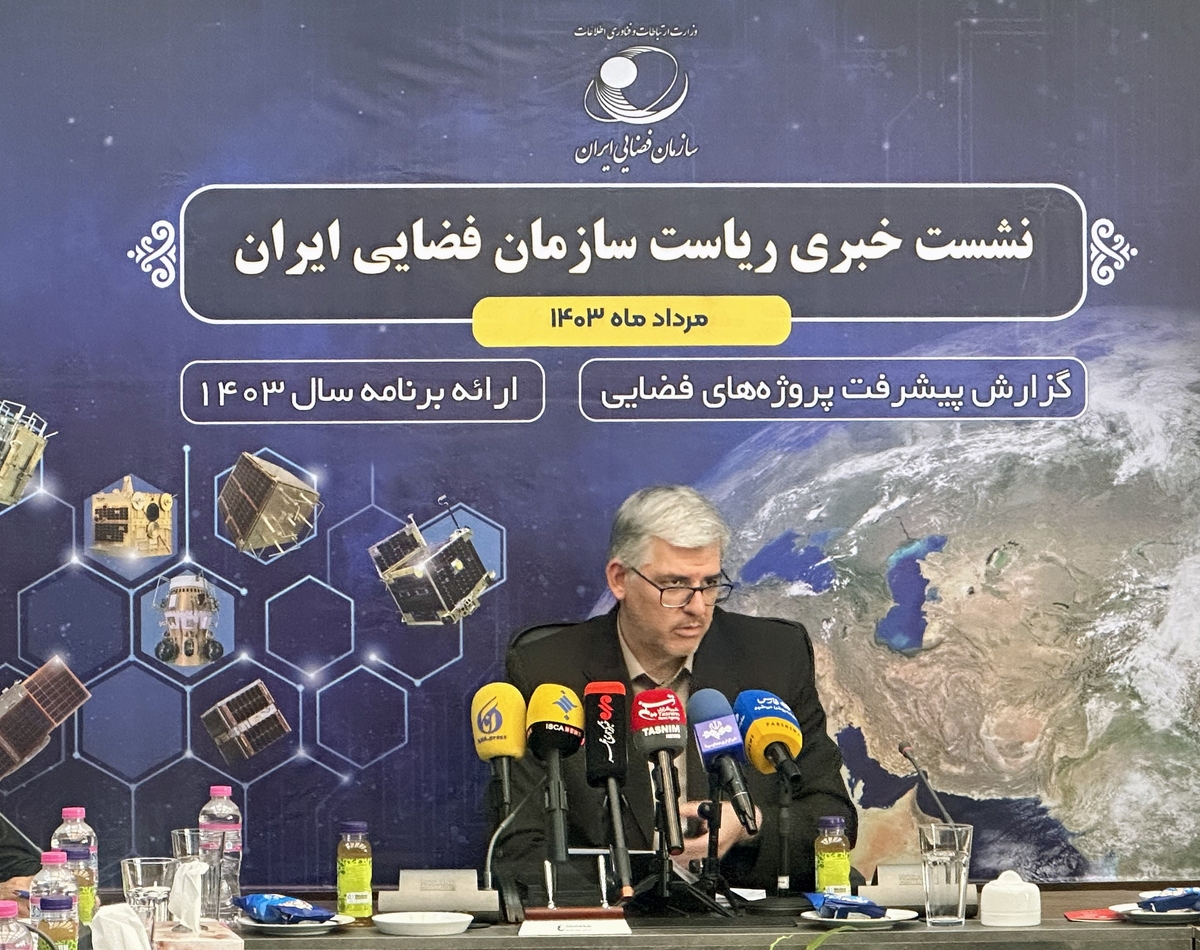 انجام ۶ تا ۸ پرتاب فضایی در سال جاری/ ماهواره طلوع۳ و ظفر۲ با پرتابگر خارجی پرتاب میشوند