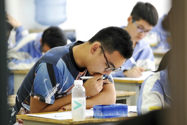 کدام کشورها قبل از دانشگاه باید آزمونی همانند کنکور بدهند؟ کدام کشورها قبل از دانشگاه باید آزمونی همانند کنکور بدهند؟