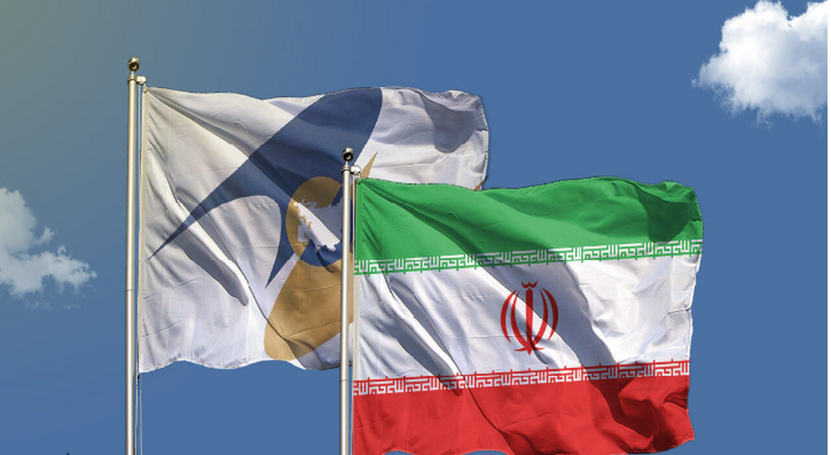 ارائه درخواست ایران برای حضور در اتحادیه اوراسیا بهعنوان عضو ناظر