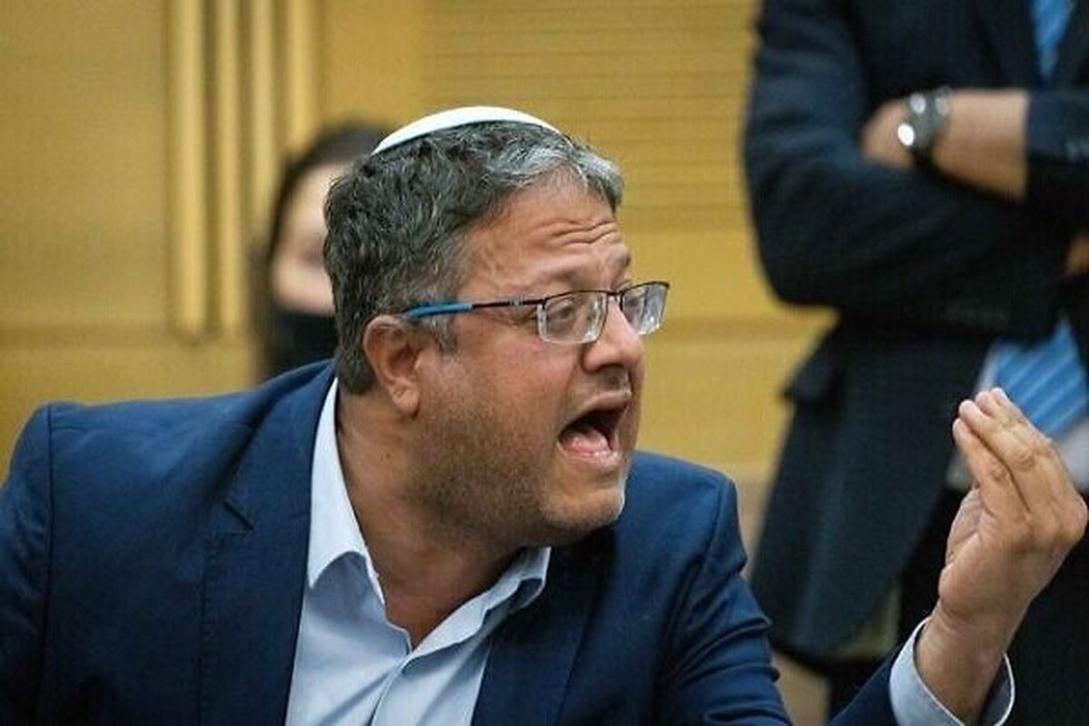 حمله وزیر تندروی صهیونیست به کامالا هریس