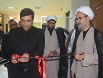 راهاندازی سرای دختران آفتاب در دانشگاه آزاد بندرگز