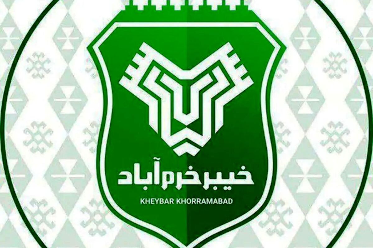 معرفی سرپرست مدیرعاملی و سخنگوی هیئت مدیره خیبرخرم آباد